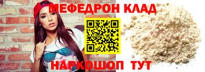 бошки Дмитров