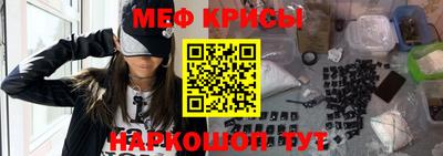 кокаин премиум Добрянка