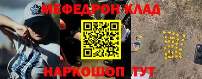 прущая мука Долгопрудный