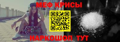 бошки Дмитров