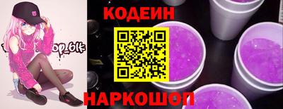 прущая мука Долгопрудный