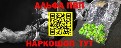 бошки Дмитров