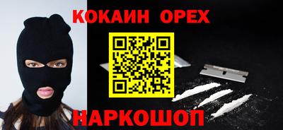 МДПВ Ефремов