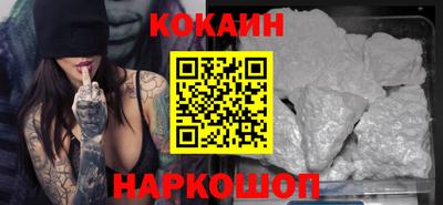 бошки Дмитров