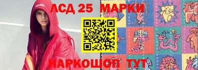 ALPHA-PVP Железноводск