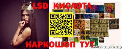 бошки Дмитров