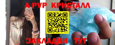 прущая мука Долгопрудный