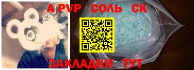 прущая мука Долгопрудный