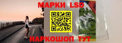 кокаин премиум Добрянка