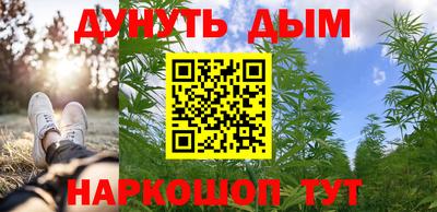 кокаин премиум Добрянка