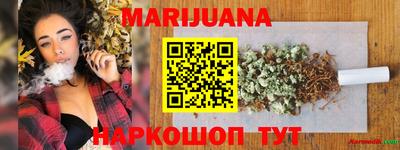 прущая мука Долгопрудный