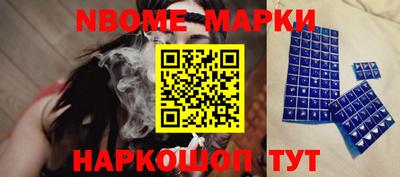 бошки Дмитров