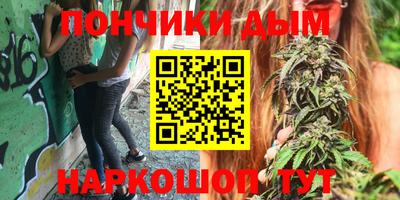 прущая мука Долгопрудный