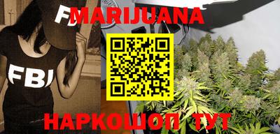 бошки Дмитров