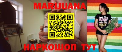 кокаин премиум Добрянка