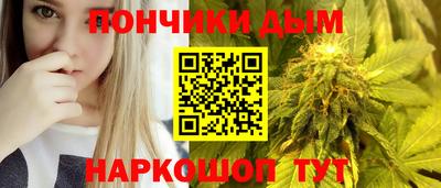 кокаин премиум Добрянка