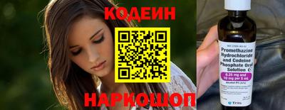 прущая мука Долгопрудный