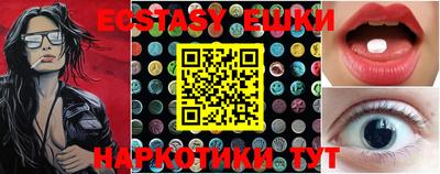 прущая мука Долгопрудный