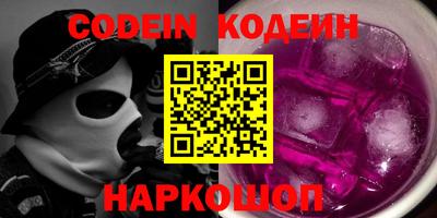 бошки Дмитров