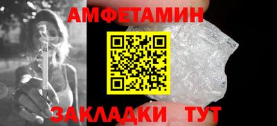 бошки Дмитров