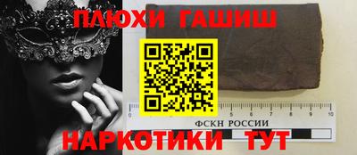 бошки Дмитров