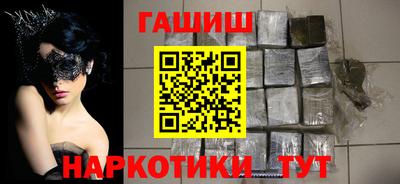 бошки Дмитров