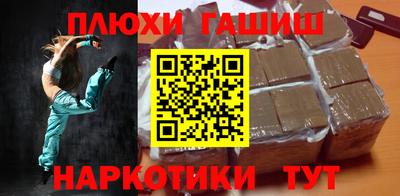 прущая мука Долгопрудный