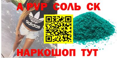 прущая мука Долгопрудный