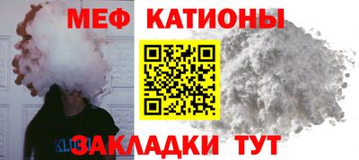 бошки Дмитров