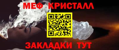 прущая мука Долгопрудный