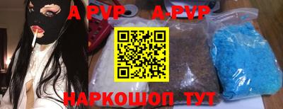 бошки Дмитров