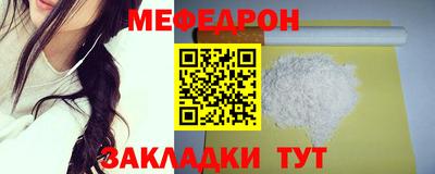 кокаин премиум Добрянка